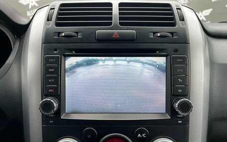 Suzuki Grand Vitara, 2011 год, 1 225 000 рублей, 21 фотография