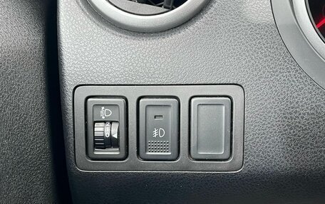 Suzuki Grand Vitara, 2011 год, 1 225 000 рублей, 23 фотография