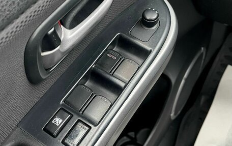 Suzuki Grand Vitara, 2011 год, 1 225 000 рублей, 22 фотография