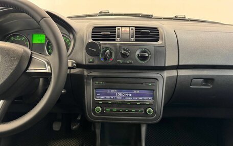 Skoda Fabia II, 2014 год, 647 000 рублей, 17 фотография