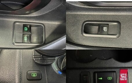 Skoda Fabia II, 2014 год, 647 000 рублей, 19 фотография