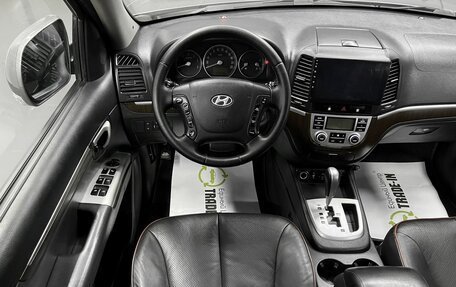 Hyundai Santa Fe III рестайлинг, 2008 год, 995 000 рублей, 12 фотография