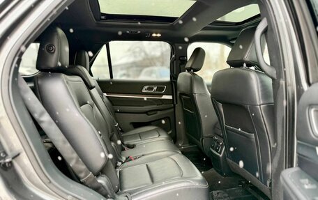 Ford Explorer VI, 2018 год, 3 450 000 рублей, 17 фотография