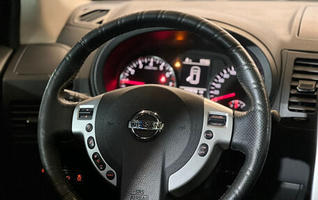 Nissan X-Trail, 2012 год, 1 525 000 рублей, 10 фотография