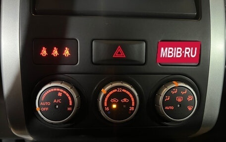 Nissan X-Trail, 2012 год, 1 525 000 рублей, 13 фотография