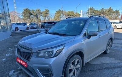 Subaru Forester, 2018 год, 2 630 000 рублей, 1 фотография