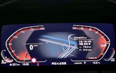 BMW 1 серия, 2021 год, 2 480 013 рублей, 8 фотография