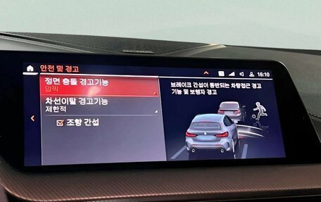 BMW 1 серия, 2021 год, 2 480 013 рублей, 10 фотография