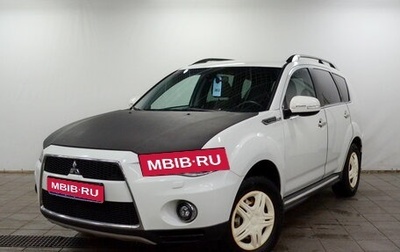 Mitsubishi Outlander III рестайлинг 3, 2010 год, 1 230 000 рублей, 1 фотография