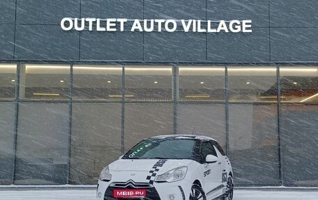 Citroen DS3 I рестайлинг, 2010 год, 599 000 рублей, 1 фотография