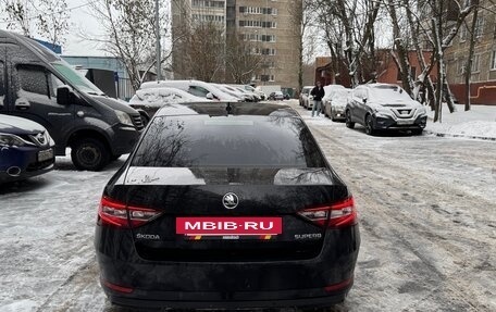 Skoda Superb III рестайлинг, 2016 год, 1 990 000 рублей, 5 фотография