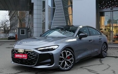 Audi A5, 2025 год, 5 850 000 рублей, 1 фотография