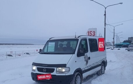 Opel Vivaro A рестайлинг, 2001 год, 850 000 рублей, 7 фотография