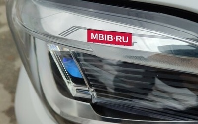 BMW X5, 2022 год, 11 500 000 рублей, 1 фотография