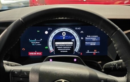 Toyota Camry, 2025 год, 4 950 000 рублей, 13 фотография