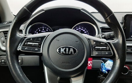 KIA cee'd III, 2019 год, 1 630 000 рублей, 15 фотография