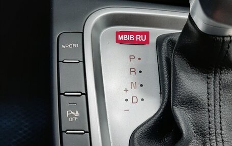 KIA cee'd III, 2019 год, 1 630 000 рублей, 21 фотография