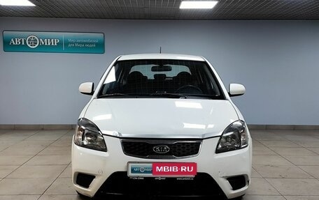 KIA Rio II, 2010 год, 570 000 рублей, 2 фотография