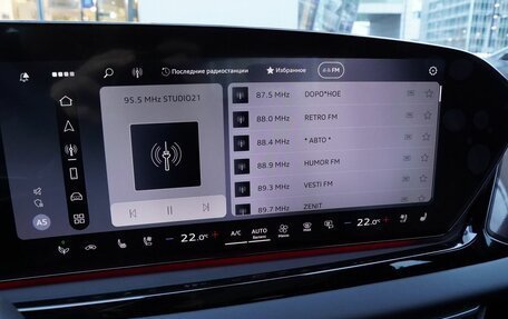 Audi A5, 2025 год, 5 850 000 рублей, 22 фотография