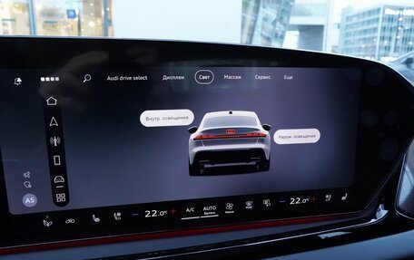 Audi A5, 2025 год, 5 850 000 рублей, 25 фотография