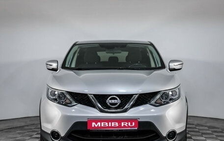 Nissan Qashqai, 2018 год, 1 399 000 рублей, 2 фотография