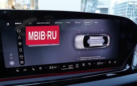 Audi A5, 2025 год, 5 850 000 рублей, 27 фотография