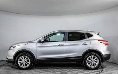 Nissan Qashqai, 2018 год, 1 399 000 рублей, 8 фотография