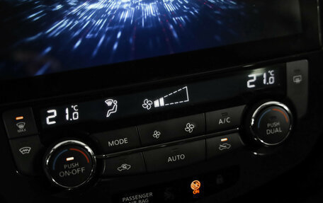 Nissan Qashqai, 2018 год, 1 399 000 рублей, 16 фотография