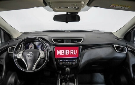 Nissan Qashqai, 2018 год, 1 399 000 рублей, 10 фотография