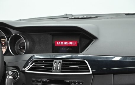 Mercedes-Benz C-Класс, 2012 год, 1 295 000 рублей, 9 фотография