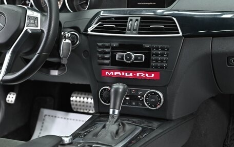 Mercedes-Benz C-Класс, 2012 год, 1 295 000 рублей, 10 фотография