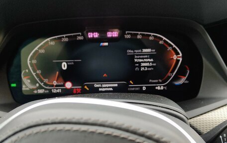 BMW X5, 2022 год, 11 500 000 рублей, 4 фотография