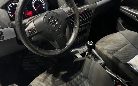 Opel Astra H, 2006 год, 330 000 рублей, 10 фотография