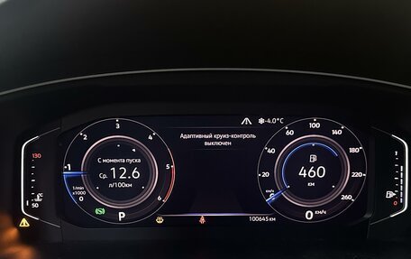 Volkswagen Tiguan II, 2019 год, 2 899 000 рублей, 8 фотография