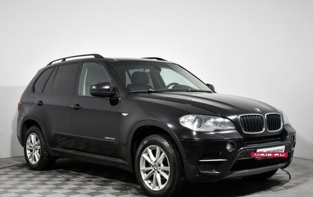 BMW X5, 2013 год, 1 790 000 рублей, 3 фотография