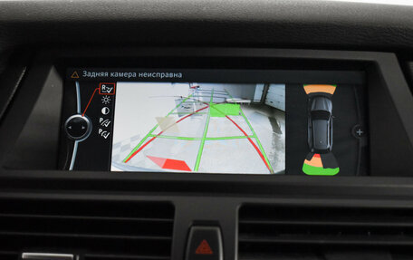 BMW X5, 2013 год, 1 790 000 рублей, 18 фотография