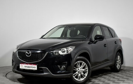 Mazda CX-5 II, 2012 год, 1 390 000 рублей, 1 фотография