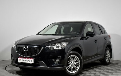 Mazda CX-5 II, 2012 год, 1 390 000 рублей, 1 фотография