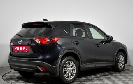 Mazda CX-5 II, 2012 год, 1 390 000 рублей, 5 фотография