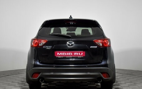 Mazda CX-5 II, 2012 год, 1 390 000 рублей, 6 фотография