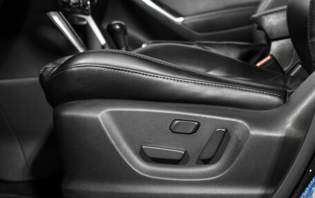 Mazda CX-5 II, 2012 год, 1 390 000 рублей, 10 фотография