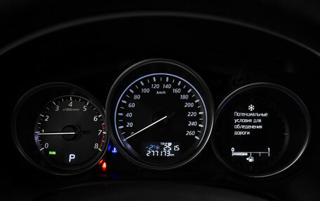 Mazda CX-5 II, 2012 год, 1 390 000 рублей, 20 фотография