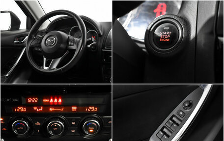 Mazda CX-5 II, 2012 год, 1 390 000 рублей, 18 фотография