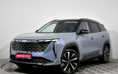 Geely Atlas, 2024 год, 3 150 000 рублей, 1 фотография