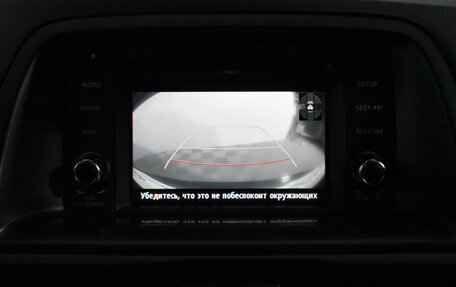 Mazda CX-5 II, 2012 год, 1 390 000 рублей, 19 фотография