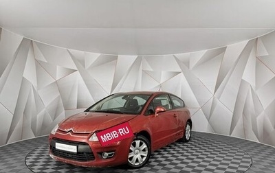 Citroen C4 II рестайлинг, 2008 год, 345 000 рублей, 1 фотография