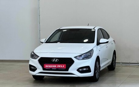 Hyundai Solaris II рестайлинг, 2018 год, 1 327 000 рублей, 1 фотография