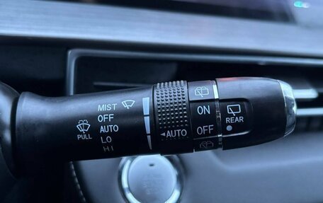 Chery Tiggo 4 I рестайлинг, 2024 год, 1 930 000 рублей, 15 фотография