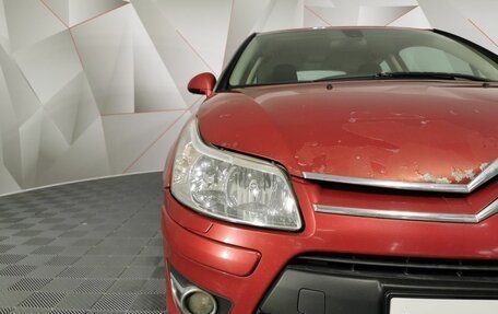 Citroen C4 II рестайлинг, 2008 год, 345 000 рублей, 10 фотография