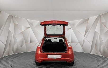 Citroen C4 II рестайлинг, 2008 год, 345 000 рублей, 12 фотография